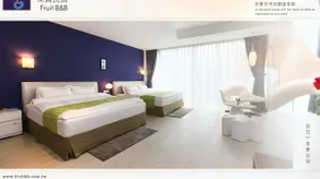 Small guesthouse next to Luodong Sports Park, four simple Nordic-style rooms with two parking spaces - Image 4
