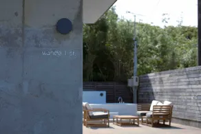 Limited to 1 group per day/outdoor sauna/with open-air bath/ocean front/1-minute walk to the sea/Wi-Fi/free parking - Image 5