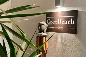 CocoBeach Mojácar-3 min walk to Playa Macenas - Image 2