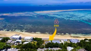 In front of you is the beach where sea turtles come to lay their eggs! Sunset Ocean view BBQ in the Fukugi trees of Bise! - Image 3