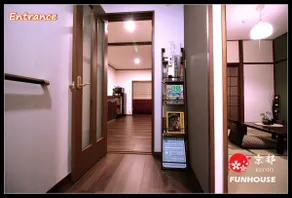 Funhouse Kaori - Image 3
