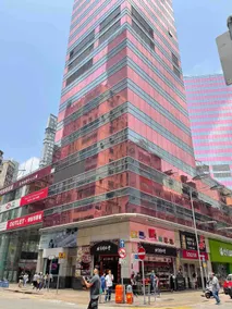 Lovely home Mong Kok MTR Railway 3 beds - Image 4