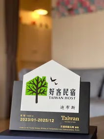 Dibusi Homestay-KTV, Switch, Netflix, Electric Mahjong Table, please read the house rules first - Image 3