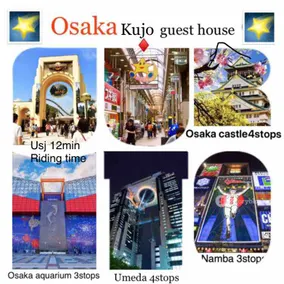 12 beds with curtains for USJ Namba - Image 3