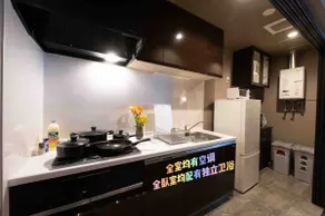 501 + 502/Full room air conditioning/160㎡ rental/4 bedrooms + 4 bathrooms/1 free parking space/2 minutes to subway station - Image 3