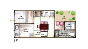 -牡丹-Kyoto station-Traditional Private Condo Botan - Image 2