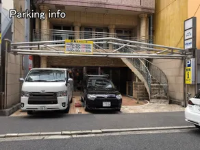 30 Sec Hondori Hiroshima Shopping Arcade - Image 3