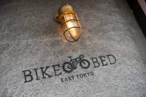 Exclusive Accommodation | 9bicycle | 9ppl - Image 3