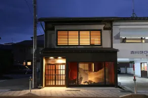 IORI GOTO [2-minute walk to the station and old town, breakfast included, pet-friendly, Japanese modern style] - Image 3