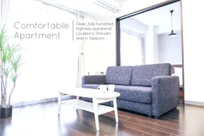 Sun Court Hon-dori Garden Hills, apartment with double bed and sofa bed sun-hd1002 - Image 3
