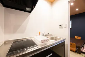 TSUKI | Open-Air Bath, Free Parking, Donki Nearby - Image 5