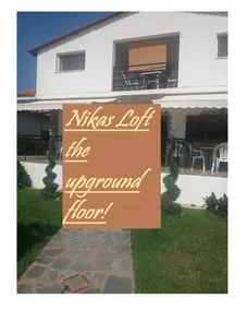 Nikas Loft - Image 2