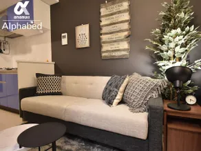 Base for sightseeing in Kaohsiung | Maximum 4 people | Ideal for sightseeing and business | Long-term stay, Alphabed Kaohsiung Sennichimae Room 105 - Image 3