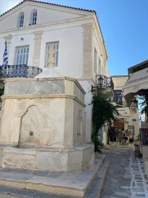Iakovos' Luxury House - Image 5