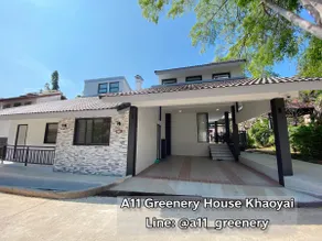 A11 Greenery House Khao Yai - Image 2