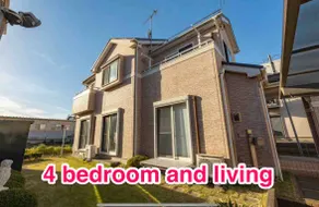 Whole House/ CAR or TRAIN Direct 30 min to Tokyo - Image 3