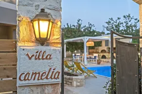 Villa Camellia - Image 4