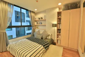 Divisible Cosy 1Bedroom 5min walk to BTS (NETFLIX) - Image 5