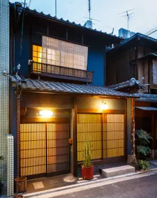Indigo House Gion (Upper Level) - Image 3