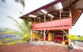 Magical Lava Temple  Eco-Retreat w Volcano Views and Black Sand Beaches - Image 5