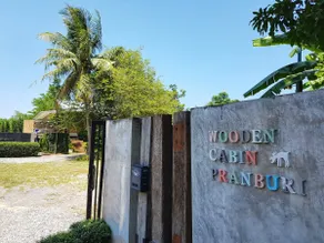 Wooden Cabin with Pool, Pranburi - Image 3