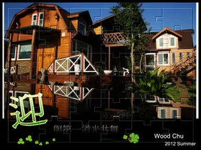 Cabin in the orchard - Image 2