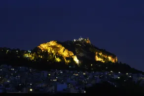 Astonishing view - Image 2