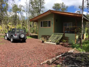 Volcano Eco Lodge - Image 2
