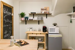Ma Maison/Comfortable and dreamy studio under home - Image 3