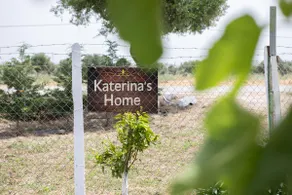 katerina's home - Image 5