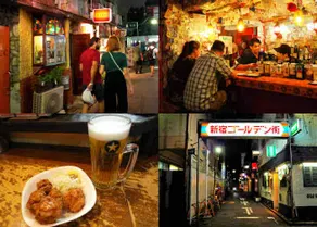Shibuya Station is just around the corner! Luxurious city center stay in a private one-floor modern condominium - Image 5