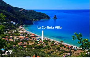 Spacious Serene Garden 1BD Apt @ beach villa Corfu - Image 4