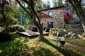 GoToGeres - Casa da Ramada - Supernatural - Image 2