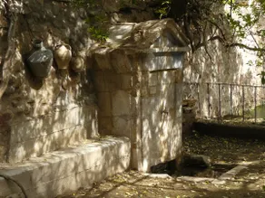 Casa Rural Torre De Campos - Image 5