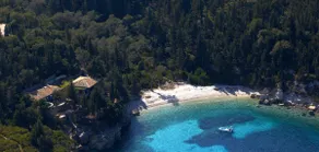 Averto Avali: Waterfront Residence - Image 2
