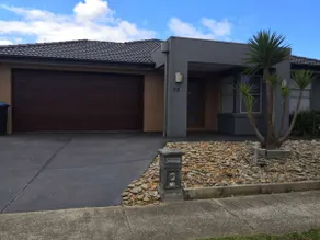 5 min drive to shopping,cozy house in Point Cook - Image 2