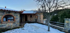 Settas Mansion for nature lovers - Image 5