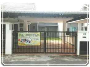 HOMESTAY SERI ISKANDAR, 4 ROOM FULLY AIRCOND, - Image 2