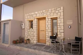 The Mountain House By Plakalona Villas & Apartments - Image 4
