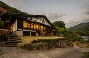Modern Luxury, Classic Style, Onsen Nearby - Image 3