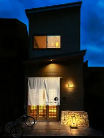 samurai house 2 2Days 10Min★ Nagoya Sta★ Max8ppl★ - Image 5