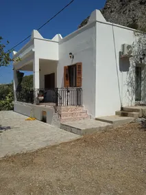 Angeliki ”AggelikisHome” - Image 3