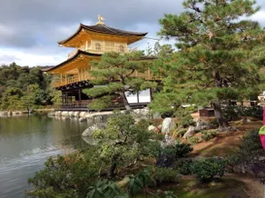 Nisu-NICE- (1 stop from Kyoto Station, 5-minute walk from Yamko Station) 2 Japanese-style rooms, 1 Western-style room - Image 2