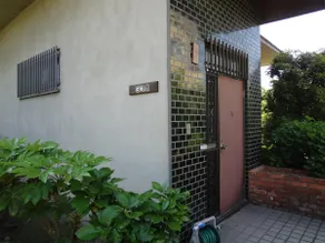 House with Onsen (hot spring)/Garden/WiFi/Car Park - Image 3