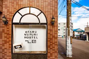 Nupuri【Good for sightseeing in Otaru】 - Image 5