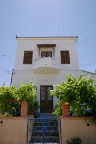 MARAVILLOSA CASA DE VERANO - Image 4