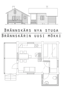 Brännskärs Cottage 1 - Image 4