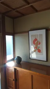 Experience life in a house from the Showa era! - Image 2