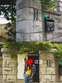(Japanese and Western style rooms) Takamatsu Station Port 3 minutes, 2nd floor rental, private entrance and stairs, no share, 1 free parking - Image 3