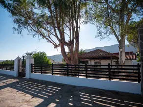 Rancho Relexo - Image 4